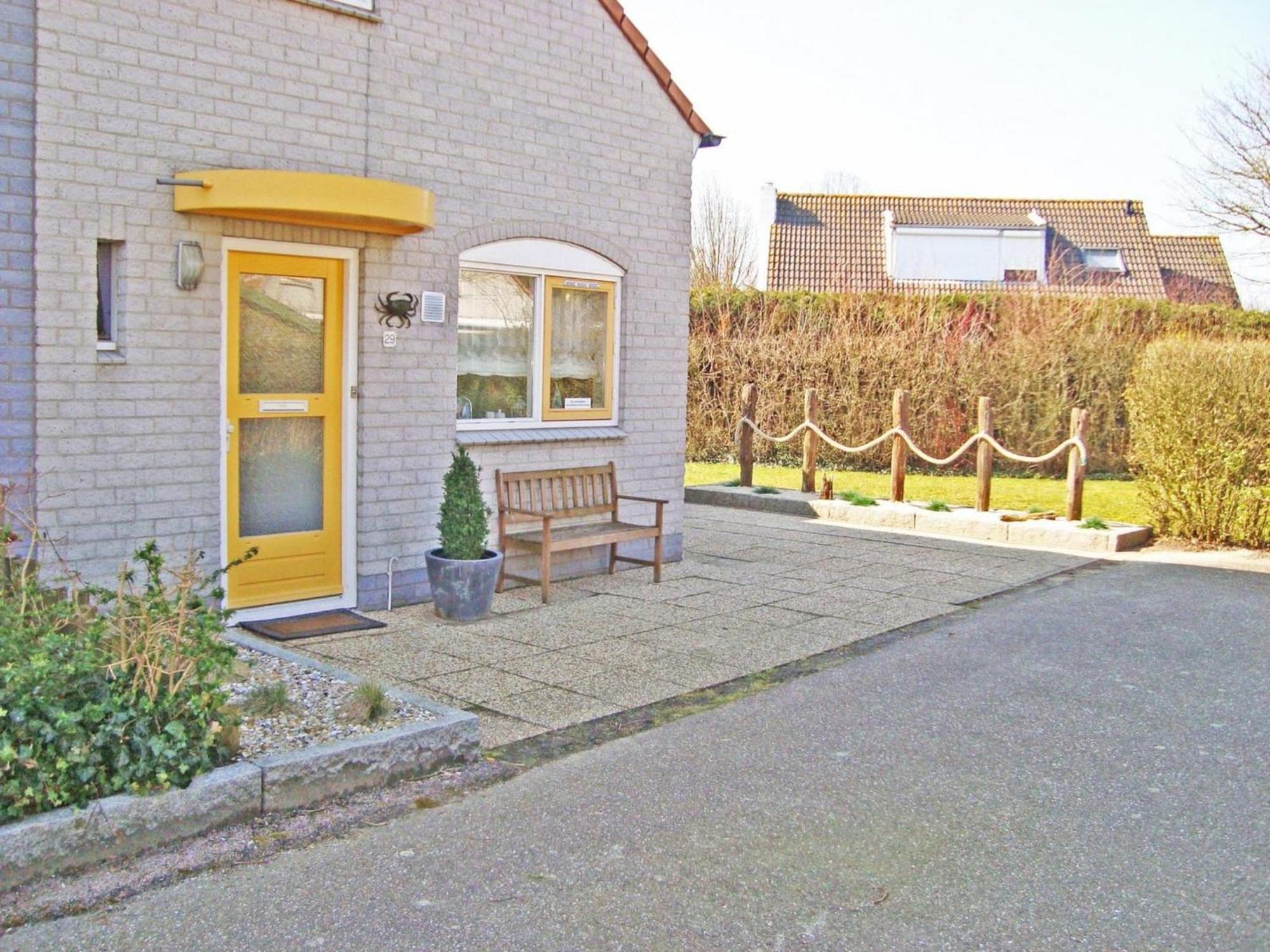 With A Garden *