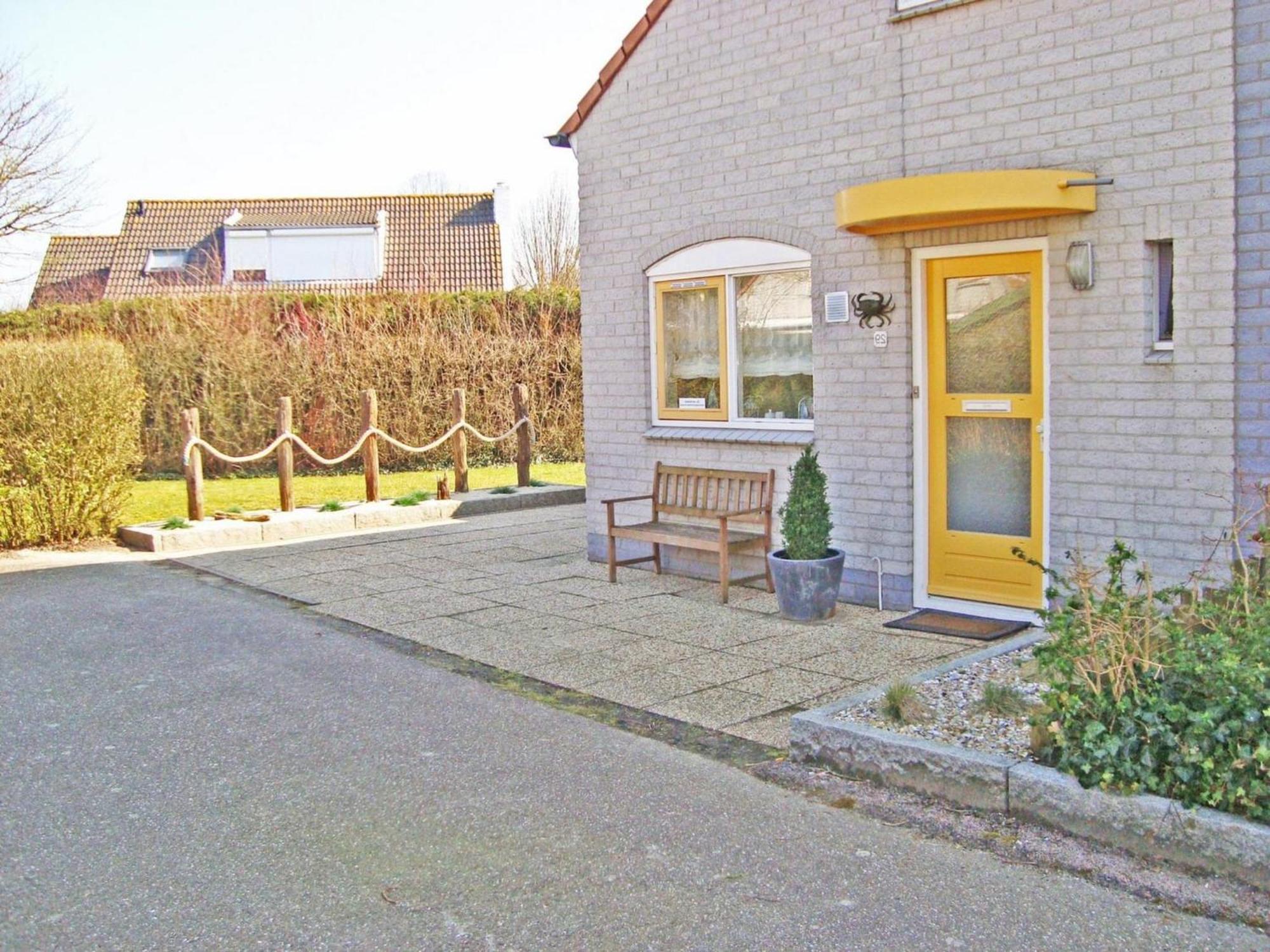 With A Garden
